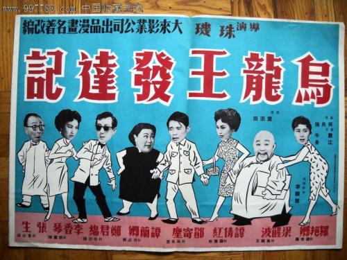 高中毕业证丢了学历证明怎么开